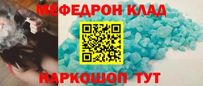 MDMA Premium VHQ Гусиноозёрск
