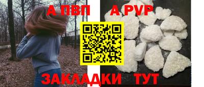 метадон Северобайкальск