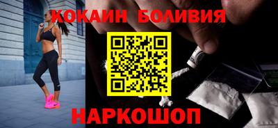 mdpv Гусев