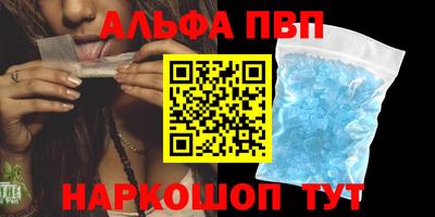 MDMA Premium VHQ Гусиноозёрск