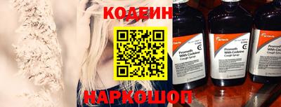 MDMA Premium VHQ Гусиноозёрск