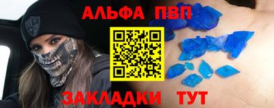 MDMA Premium VHQ Гусиноозёрск