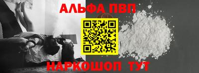 mdpv Гусев