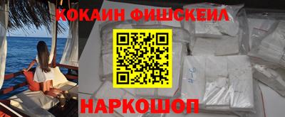 mdpv Гусев