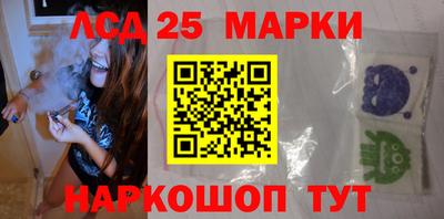 mdpv Гусев