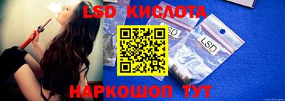 MDMA Premium VHQ Гусиноозёрск