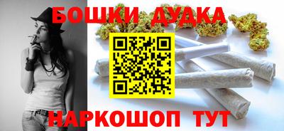 MDMA Premium VHQ Гусиноозёрск
