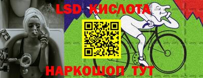 mdpv Гусев