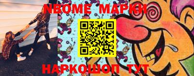 MDMA Premium VHQ Гусиноозёрск