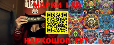 MDMA Premium VHQ Гусиноозёрск