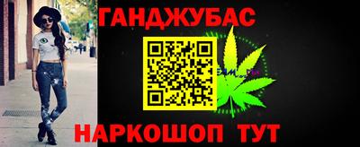 MDMA Premium VHQ Гусиноозёрск