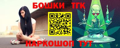 MDMA Premium VHQ Гусиноозёрск