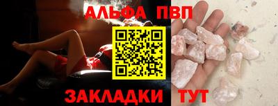 mdpv Гусев