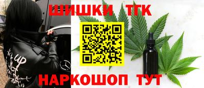 MDMA Premium VHQ Гусиноозёрск