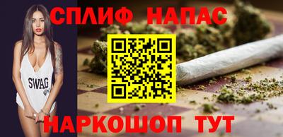 MDMA Premium VHQ Гусиноозёрск