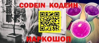 mdpv Гусев