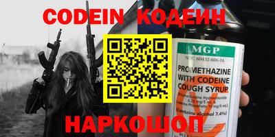 MDMA Premium VHQ Гусиноозёрск