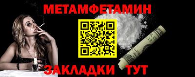 mdpv Гусев