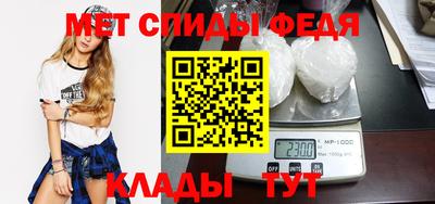 MDMA Premium VHQ Гусиноозёрск