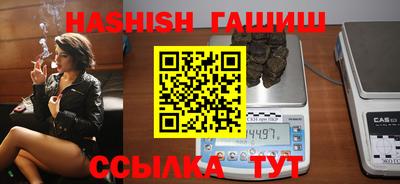 mdpv Гусев