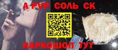 MDMA Premium VHQ Гусиноозёрск
