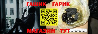 MDMA Premium VHQ Гусиноозёрск
