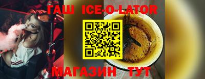mdpv Гусев