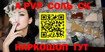 MDMA Premium VHQ Гусиноозёрск