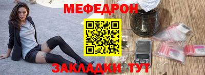MDMA Premium VHQ Гусиноозёрск