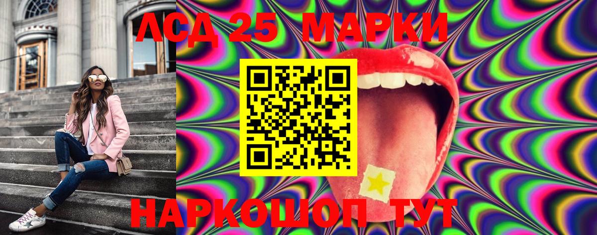 Cocaine  Канабис  Каннабис  Наркошоп  Вход с VPN  Менделеевск  ГАШ  Мефедрон кристаллы 